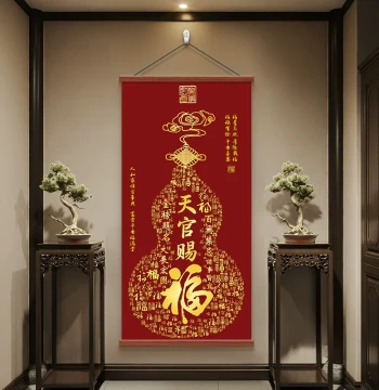 Entrance Hallway 'Heavenly Official Bestows Blessings' Decorative Painting, New Chinese Style Gourd Corridor Wall Art, Office and Tea Room Wealth-Attracting Scroll Painting