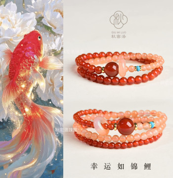Southern Red Agate Double-Wrap Bracelet, Natural Red Agate Beaded Bracelet for Women, Wealth-Attracting Fortune Beads, Red Crystal Bracelet, Gift for Mom