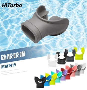 HiTurbo Colored Silicone Mouthpiece for Diving, Swimming, and Scuba Diving