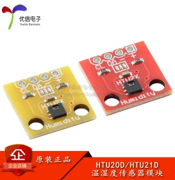 HTU20D/HTU21D Digital Temperature and Humidity Sensor Module I2C Interface 1.5V~3.6VDC