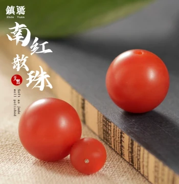 Natural Baoshan Southern Red Agate Loose Beads for DIY Jewelry Making