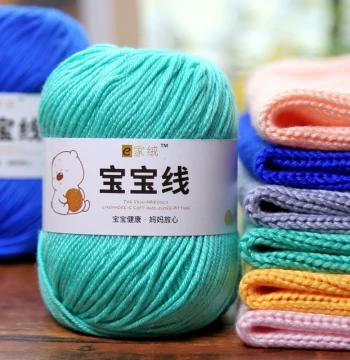 Baby Sweater Knitting Kit with Silk Protein Milk Cotton, DIY Hat & Doll Materials, Infant Yarn Balls
