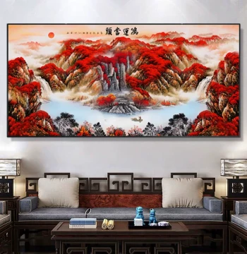'Hong Yun Dang Tou' Chinese Landscape Painting - 3D Stereo Wall Sticker for Living Room & Office, Self-Adhesive Background Decor Wallpaper