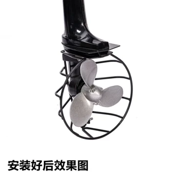 Outboard Motor Propeller Guard, Air-Cooled Protection Cover for Various Models, Reverse Thruster Propeller Protective Net Cover