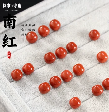 Authentic Waxi Material Southern Red Old-Style Barrel Beads - Monkey Head & Phoenix Eye Spacer Beads for Wenwan Bracelets, Agarwood Bodhi Top Beads