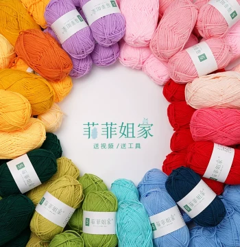 Feifei Jia 5-Ply Milk Cotton Yarn Balls for Crochet DIY Dolls, Bouquets, and Baby Projects