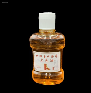 Jade Maintenance Oil for Hetian Jade, Emerald, Agate, and Stone Wax - Care Liquid for Wenwan, Huanglong Jade, and Yellow Wax Stone