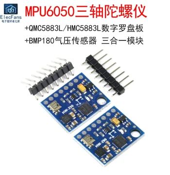 MPU6050 3-Axis Gyroscope, QMC/HMC5883L Digital Compass Board, BMP180 Barometric Pressure Sensor Module