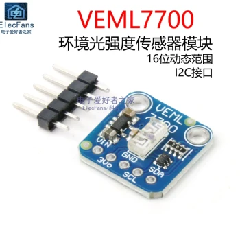 VEML7700 Ambient Light Intensity Sensor Module 16-Bit Dynamic Range Luminance Illuminance Detector Board