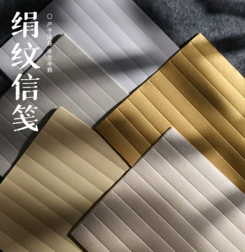 Jingding Colored Gold Silk Paper, Semi-Sized Xuan with Platinum and Silver Mud Finish for Calligraphy and Sutra Copying