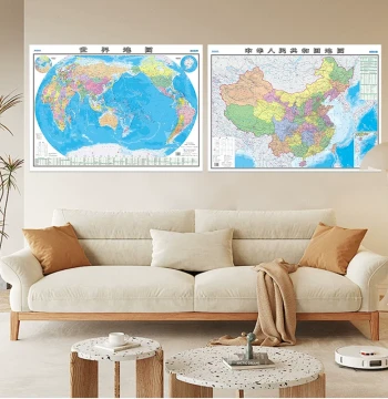 China Map and World Map Wall Stickers, Decorative Art for Office/Home Study, Living Room, or Kids' Room Background Walls