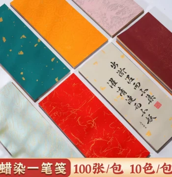 100 Sheets Blank Colored Wax-Resist Xuan Paper with Gold Flecks for Calligraphy, Small Notes, Floral Stationery, Bookmarks, and Ancient-Style Letters