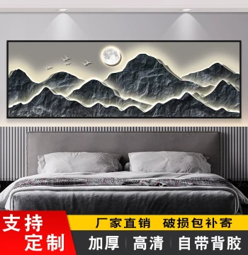 Bedroom Headboard Decorative Painting with Mountain Backing New Chinese Style Living Room Landscape Wall Art Tea Room Office Mural