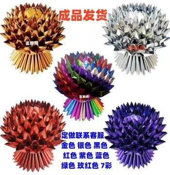 Finished Multi-Colored Lotus Flowers - Gold, Silver, and Red Hand-Folded Gold Foil Paper for Qingming Festival Sacrificial Supplies (Free Shipping)