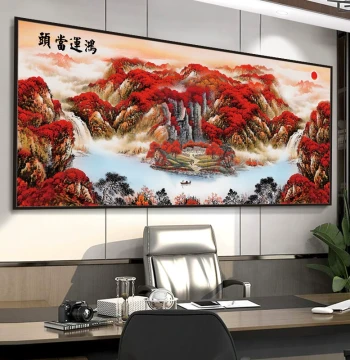Chinese-Style Landscape Painting Wall Sticker for Living Room and Office - 'Great Fortune' Self-Adhesive Art