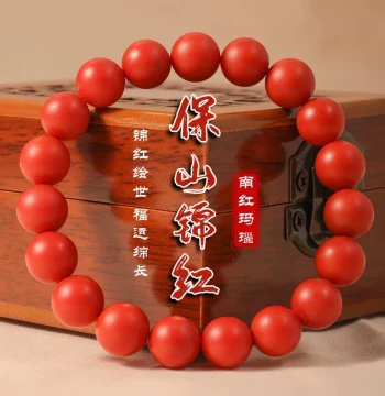 Baoshan Southern Red Agate Bracelet, Natural Jin-Hong Agate Single-Loop Jewelry for Women, Perfect Gift