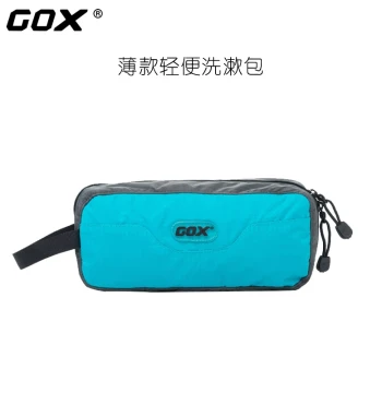 GOX Travel Outdoor Toiletry Bag, Waterproof Wash Bag for Business Trips and Tourism, Cosmetic Bag, Portable Toothbrush Storage Case for Men
