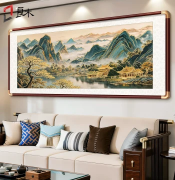 'Mountain Backing' Living Room Landscape Painting: 3D Gilded Relief Chinese Style Sofa Background Wall Art for Office Hanging
