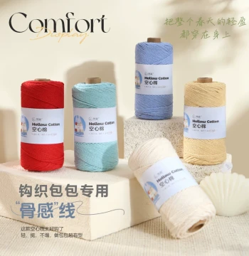 150g Hollow Cotton Thread Cotton-Linen Yarn Round Strand Medium-Thickness Handmade DIY Knitting Crochet Hat and Bag Material Kit