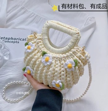 Gardenia Shell Bag – Handmade Crochet DIY Kit for Women; Perfect Gift for Girlfriend (Finished Product Available)