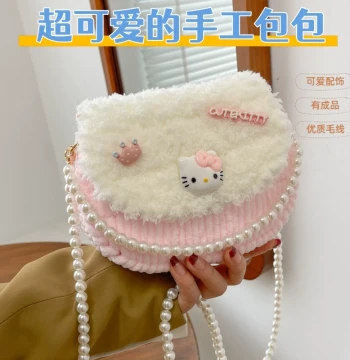 KT Cat Hand-Knitted Bag DIY Kit - Strawberry Bear Crossbody Bag Finished Product - Autumn/Winter Gift for Girlfriend