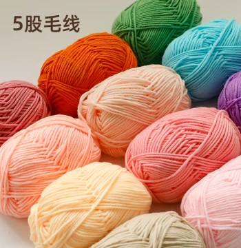 5-Ply Milk Cotton Yarn Balls - Medium-Weight DIY Knitting and Crochet Material Kit for Slippers and Scarves
