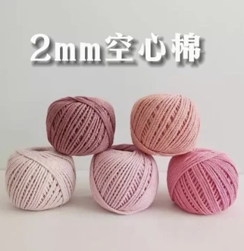 2mm Hollow Cotton Yarn for Crocheting Bags - Sturdy, Wear-Resistant, Anti-Pilling, Round Strand Medium-Weight Yarn DIY Kit