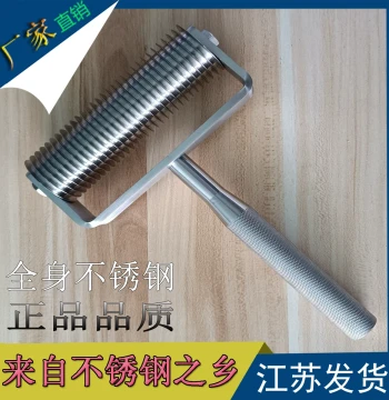 Stainless Steel Lao Tongguan Roujamo Strip Cutter, Rolling Knife Sliding Knife for Bun Making, Golden Thread Cake Shredding Knife