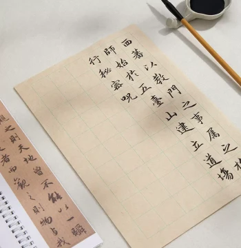 Traditional Broussonetia Paper for Small and Medium Regular Script Daily Practice, Calligraphy Work Paper with Grids for Brush Pen, Letter Practice Paper, Zhuangyuan Stationery, Semi-Processed Practice Paper by Liupintang Xuan Paper, Multiple Options Avai