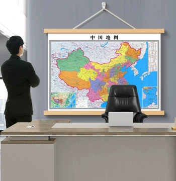 New Edition China Provincial Map Wall Art, Living Room Sofa Background Decoration, Office World Map Hanging Picture