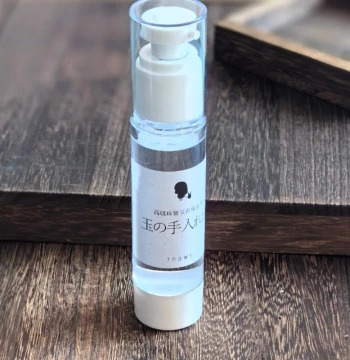 Your Lucky Encounter | Japan Custom Jewelry & Gemstone Care Mineral Oil (Spray)