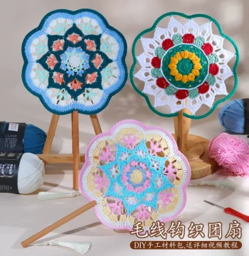 Woven Round Fan Handmade DIY Material Kit, Crochet Fan with Yarn for Team Building, Gift for Best Friends, Intangible Cultural Heritage, Mother's Day