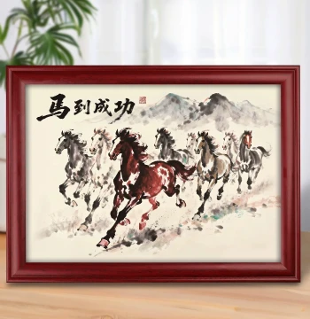 Jingshilian 'Instant Success' Eight Steeds Hanging Painting - Living Room Horse Art, Office Decorative Calligraphy Display