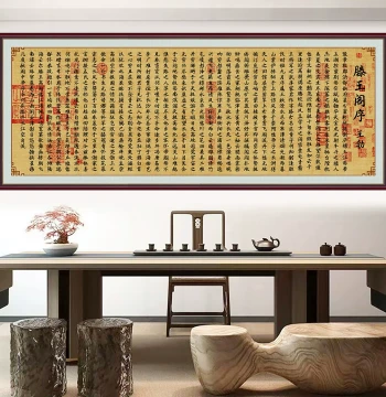 Tengwang Pavilion Preface Calligraphy Painting Famous Master Quote Self-Adhesive Wall Art Living Room Sticker Student Office Study Tea Room Mural
