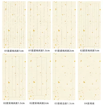 Elegant Gold-Flecked Letter Paper – Semi-Sized High-Definition Micro-Jet Xuan Paper for Small Regular and Running-Script Calligraphy – Perfect Gift for Family and Friends
