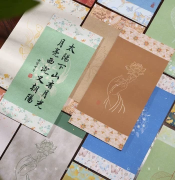 Wax-Resist High-Definition Printed Rice Paper Letter Sheets - Semi-Sized for Calligraphy Practice, Love Letters, and Romantic Gifts