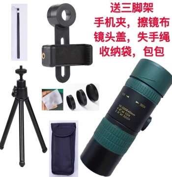 Monocular Telescope Manufacturer HD Variable Zoom Mobile Phone Photography Telescopic 10-300x40 Shooting Portable