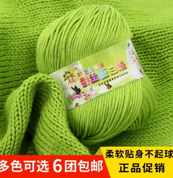 6-Ply Baby Yarn Balls for Hand Knitting and Crocheting – Medium-Fine Silk Protein Yarn for Slippers, Dolls, and Hook Needle Craft Kits