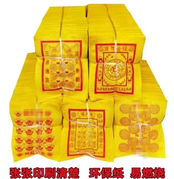 Bulk Single-Sided Printed Bubble Wrap with Various Patterns – Traditional Craft Wholesale
