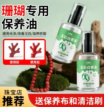 Authentic Edition: Ancient Chinese Sacrificial Rituals - Origins and Development of Folk Sacrifices, Modernization of Ritual Supplies and Forms, Traditional Folk Culture Series, Modern Classic Complete Book