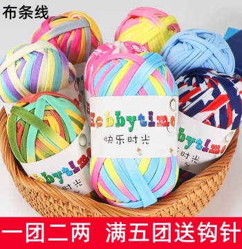 T-Shirt Yarn DIY Crochet Slipper Kit – Includes Materials for Baskets, Bags, Cushions, Rugs, and Dolls