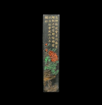 National Intangible Cultural Heritage: 1981 Qing Dynasty Qianlong Edition 'Peony and Phoenix' Cao Sugong Ancient Ink Stick, Pure Pine Soot Ink for Collectors and Study Decor
