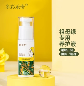 Duocai Leqi Natural Emerald Special Care Solution - Gemstone and Jade Maintenance Oil to Prevent Drying and Cracking