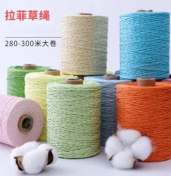 Raffia Grass Yarn for Hats, Non-Raffia Weaving Thread, Women's Straw Hat Handmade Crochet Bag Materials, Raffia Grass DIY Bags