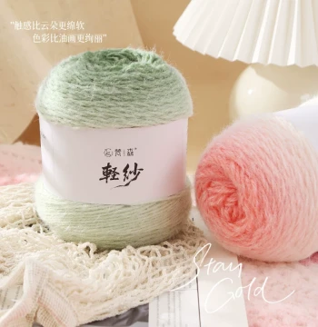 Long-Pile Gradient Rose Yarn Blanket Kit – DIY Crochet Set for Hats, Scarves, and Shawls
