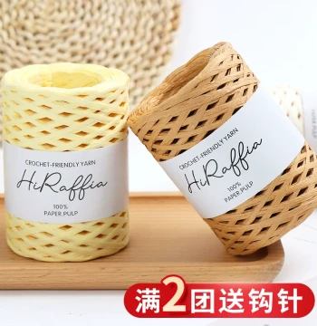 Raffia Paper Yarn for Crocheting Summer Hats and Handmade Bags