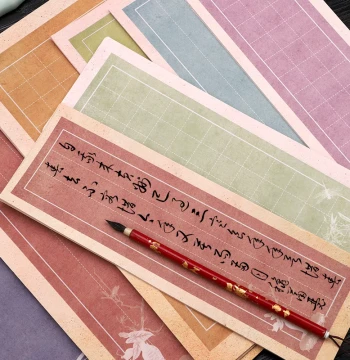 Batik Single-Stroke Paper with 2cm Grids for Small Regular Script Sutra Copying, Blank Semi-Sized Xuan Paper with Vertical Lines for Seal and Clerical Script, Artistic Printed Color Letter Paper for Brush Calligraphy