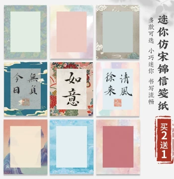 [Material Kit] Non-Finished 1.5cm Snow Gauze Ribbon - Lightweight, Breathable Sun-Shielding Silk Ribbon in Multiple Colors for DIY Projects