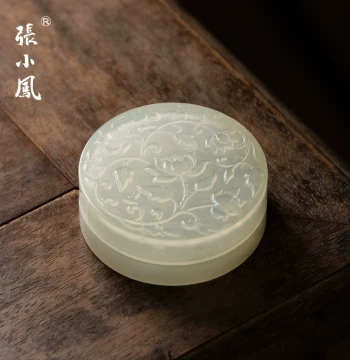 Zhang Xiaofeng Ruibai Xiuyu Ink Box - Multi-functional Calligraphy Set with Lid, Portable Ink Stone Gift Box