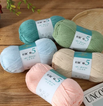 Yaou 5-Ply Combed Baby Cotton Milk Yarn Ball for DIY Crochet and Knitting Bags